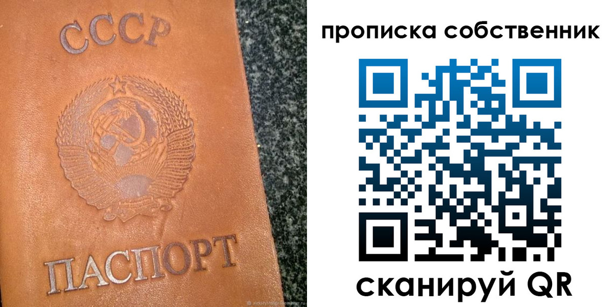 форма 3 в Великом Новгороде